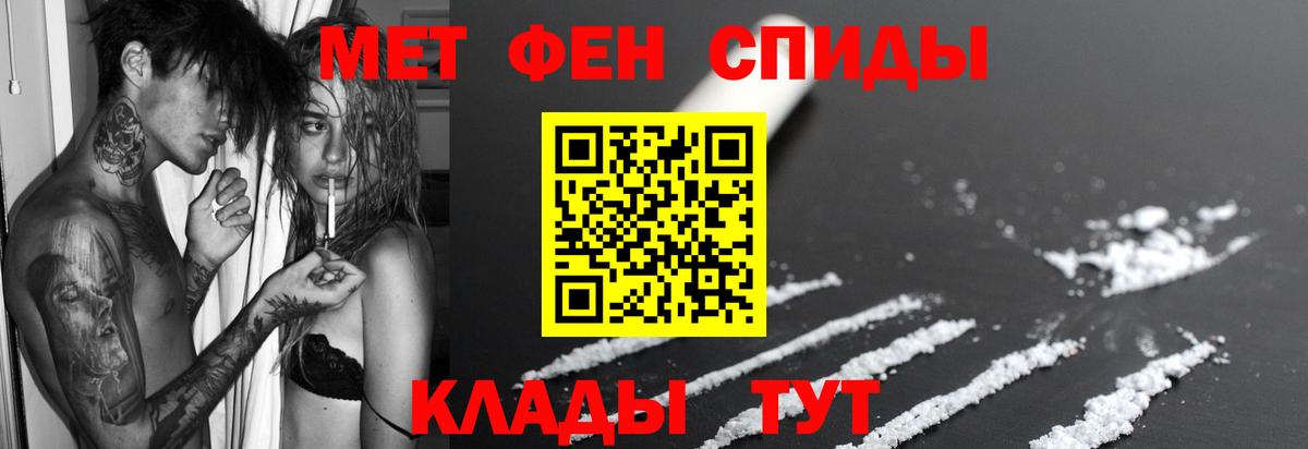 Новосибирск  blacksprut   Вход с VPN  АМФ Premium  АМФ 