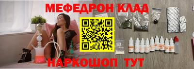 apvp Гусев