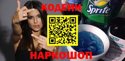 бутик Гусь-Хрустальный