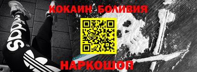 мескалин Татарск