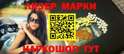 apvp Гусев
