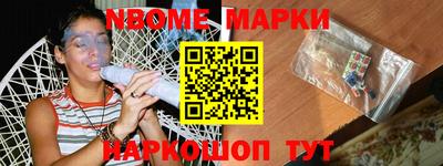 apvp Гусев
