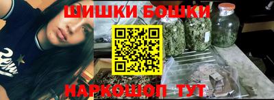 синтетический гашиш Тверь
