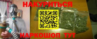 бутик Гусь-Хрустальный