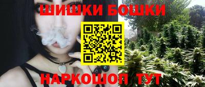 бутик Гусь-Хрустальный