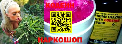 бутик Гусь-Хрустальный