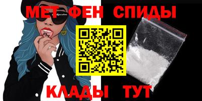 шишки Гусиноозёрск