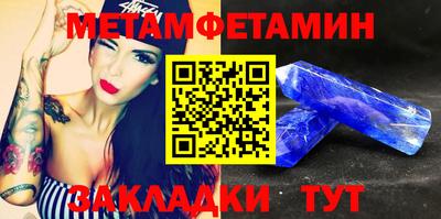 apvp Гусев
