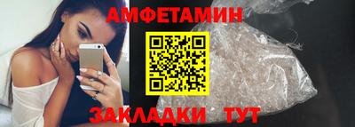 apvp Гусев