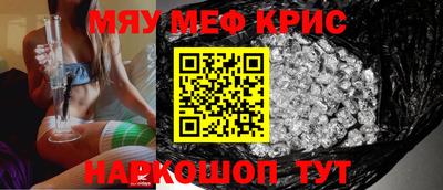 apvp Гусев
