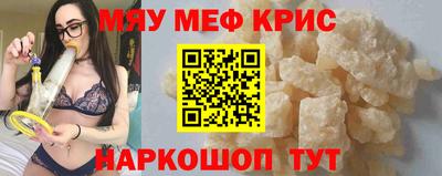 apvp Гусев