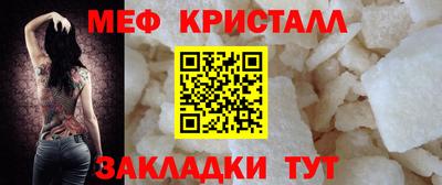 шишки Гусиноозёрск