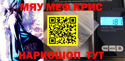 apvp Гусев