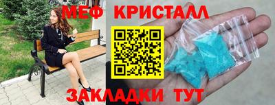 apvp Гусев