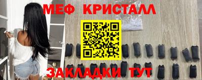 apvp Гусев